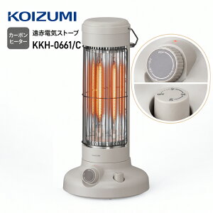 �R�C�Y�~ ���ԓd�C�X�g�[�u KKH-0661 �J�[�{���q�[�^�[ ���i�K���� �R���p�N�g �I�ׂ�2�F�y�~�Ɠd �����΍�z�y�����񂹁z