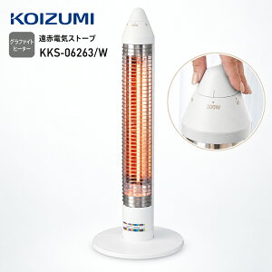 �R�C�Y�~ ���ԓd�C�X�g�[�u KKS-06263 �T�N���N���p�X �R���{ �O���t�@�C�g�q�[�^�[ ��0.2�b���g �I�ׂ�3�F�y�~�Ɠd �����΍�z�y�����񂹁z