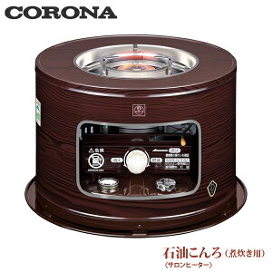 Ri ΖR ϐp Tq[^[ ϐłĒdЊQɂ ^N4.9L ΐkΑutňSy񂹁zCORONA KT-1625-M ؖ