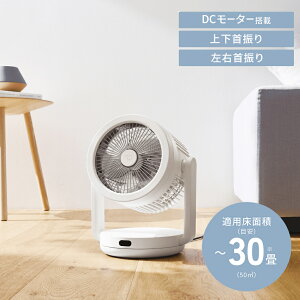 �T�[�L�����[�^�[ dc���[�^�[ �ۈ� �������ȒP ���� 2WAY�T�[�L�����[�^�[ ��@�y�M���Ǒ΍� �������z�I�ׂ�2�F �����R���t �T�[�L�����[�^�[ ZOJIRUSHI RC-AA30 �O���[ �z���C�g