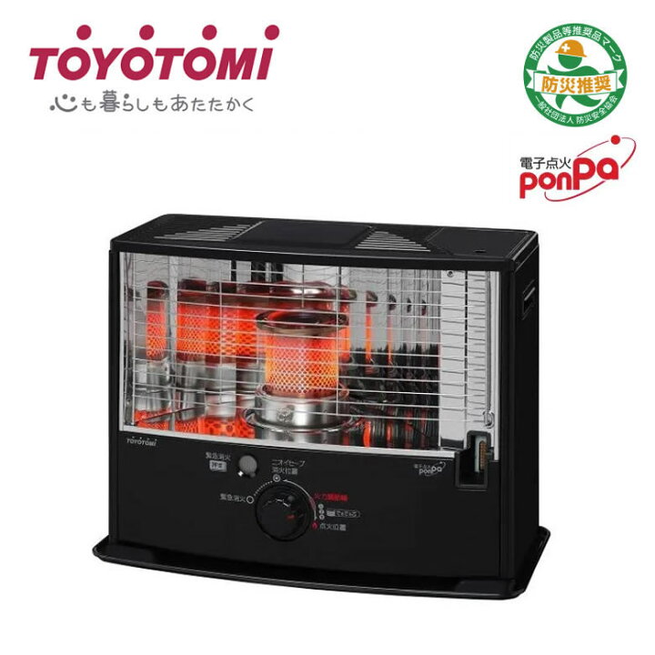 楽天市場】トヨトミ 石油ストーブ 反射式 木造8畳まで コンクリート11 