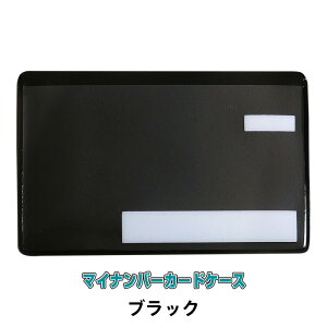 }Cio[J[hP[X XL~Oh~ ډB R hJr dl SIAA}[N擾 ubN zCg ~gO[ N[CG[ { y񂹁z