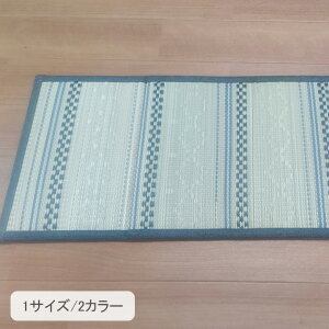 G u 30×80cm
