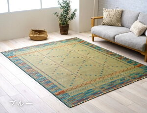 y11/1 |Cgő20{wGg[zCPqR O J[ybg  RpNg Yɂ NS[u O Iׂ3TCY J[2F ` 1.5 120×180cm / ` 2