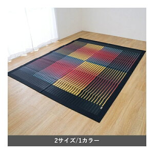 CPqR O J[ybg  J[ybg Y ]ˊ Iׂ2TCY ` 2.5 200×200cm ` 3 200×250cm ubN