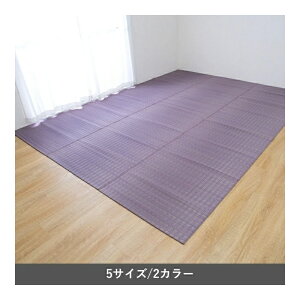 CPqR O J[ybg  J[ybg Y ]ˊ Iׂ5TCY ` 2 174×174cm ` 3 174×261cm 6 261×352cm 8 348×352cm ` 4.5 261×261cm O[ p[