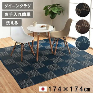 EB[h J[ybg O~ O 􂦂J[ybg PPJ[ybg W[V[g AEghA _CjOO 􂦂 _ ybg Y { _CjO O ~l v { Y 