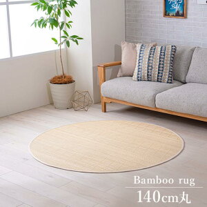 | O J[ybg zCgCeA nt VRf v RۖhL L  | ȒP 140cm ~