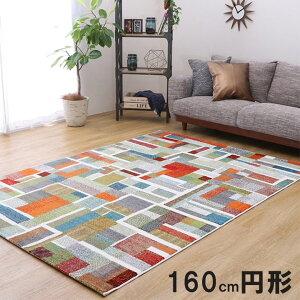 Gf J[ybg O~ EBg EBgD O JtCeA 􉽕 RۖhL ϋv v Vі gR EBgD J[ybg Jt ~`  RۖhL 􉽕 16