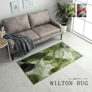 n~ J[ybg O~ EBg EBgD O {^jJ [t GRebNX ϋv v Vі gR EBgDJ[ybg O O~ ` [t }` 80×140cm