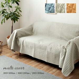 y10/1 |Cgő20{wGg[z}`Jo[ \t@[Jo[ Jo[ EHbVu ` n 200×250cm