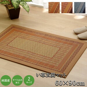 Y փ}bg wFNXx 60×90cmi:E^j