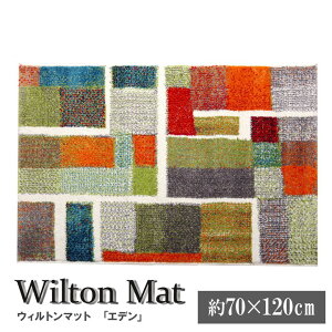 փ}bg gR EBgD wGfx 70×120cm