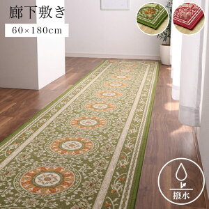 }bg L~  GKX ɂ 60×180cm