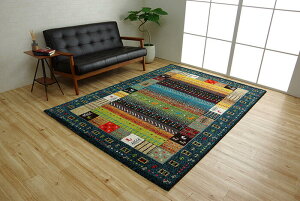 CPqR O J[ybg EBgD OJ[ybg ANZgO CrT ` 133×190cm 4FWJ J[ AC{[ bh uE lCr[ Mbx