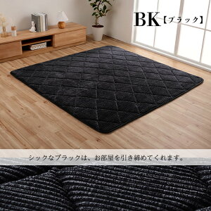 CPqR O J[ybg 6 8 O  30mm Ɍ lC Oh ` 185×185cm 8FWJ J[ x[W IW O[ lCr[ O[ AC{[ sN ubNy~ Pi