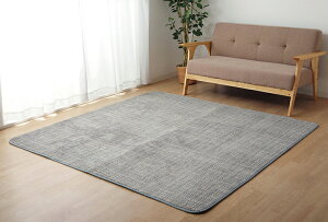 CPqR O J[ybg 8 10 L߂̃rO ` 200×300cm m[g 7FWJ J[ uE x[W O[ lCr[ O[ bh IW