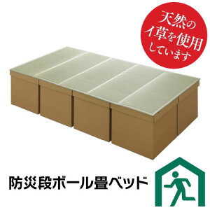 y12/1 |Cgő20{wGg[zh   jbg  xbh i{[ VO 100×200cmyhЗp i{[xbh }bgXt 8633809zyCPqR [J