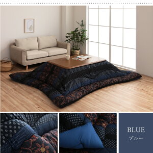 zc ` 唻 CPqR |zc t 205×315cm u[ 5934569/uE 5934669/ 80`90×180cm̂Ήy| Pi vgz