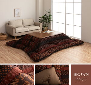 zc ` 唻 CPqR |zc t 205×315cm u[ 5934569/uE 5934669/ 80`90×180cm̂Ήy| Pi vgz