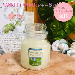 �����L�[�L�����h�� �J�����}�L�����h�� ���[���t���O�����X�y�݌ɂ���z�W���[ S ���� �N���[���R�b�g��