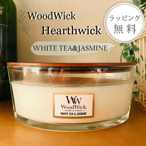 EbhEBbN n[XEBbNLLh A}LhyWX~ق̂荁zCgeB[ bhV_[ [ỸANZgzy݌ɂzWoodwick n[XEBbN Lh