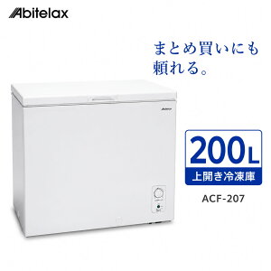 �Ⓚ�� ��J�� 200L �A�r�e���b�N�X ACF-207 ��e�� �Z�J���h�Ⓚ�� �ƒ�p �z���C�g�y���[�J�[�����z
