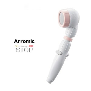 シャワーヘッド ピンクの人気商品 通販 価格比較 価格 Com