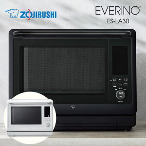 ۈ I[uW EVERINO 2i 30L cCGWyZ  Ɠdzy񂹁zEVERINO X`[I[uW Gum IׂJ[2F ZOJIRUSHI ES-LA30 ubN zCg