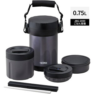 T[X XeX`W[ ͂ ۉ ͂e X[ve ey݌ɂzIׂ2TCY ͂e 0.36L 0.5L T[X ۉ`W[ THERMOS JBG-1801 JBG-2000 