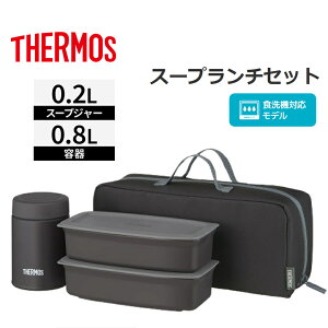 T[X ^fMX[v`Zbg 200ml X[vW[ XeX@т\ ٓ2Zbgyj v[gzy񂹁zT[X X[v`Zbg THERMOS JEH-800 JEH-100