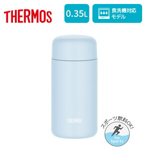 T[X ^fM{g  }O{g ₽hN hN 350ml 0.35Ly񂹁zT[X  XN[ ^Cv THERMOS JPB-350 IׂJ[3F tHM[uE \tgu