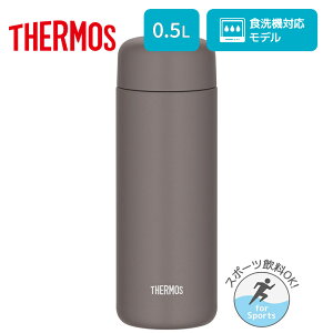 T[X ^fM{g  }O{g ₽hN hN 500ml 0.5Lyj v[gzy񂹁zT[X  XN[ ^Cv THERMOS JPB-500 IׂJ[3F tH