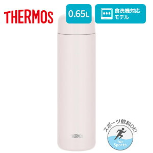 �T�[���X �^��f�M�{�g�� ���� �}�O�{�g�� �₽���h�����N �������h�����N 650ml 0.65L�y���j�� �v���[���g�z�y�����񂹁z�T�[���X ���� �X�N�����[ �^�C�v THERMOS JPB-650 �I�ׂ�J���[3�F �t�H