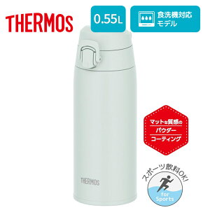 T[X ^fM{g  }O{g ₽hN hN 550ml 0.55Ly񂹁zT[X  ^b` THERMOS JPC-550 IׂJ[3F AbVubN tXeBz