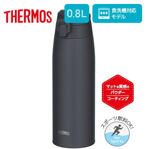 T[X ^fM{g  }O{g ₽hN hN 800ml 0.8Ly񂹁zT[X  ^b` THERMOS JPC-800 IׂJ[2F AbVubN tXeBz