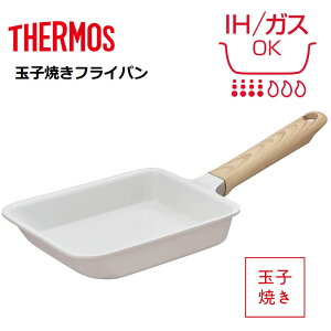 T[X Ă tCp IH 13cm ZveNgV[Y IHΉ KXΉyj v[gzy񂹁zTHERMOS KFO-013E O[W