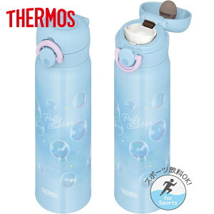 T[X ^fM{g  }O{g ₽hN hN 500ml 0.5Lyj v[gzy񂹁zT[X  ^b` ^Cv THERMOS JNR-504G IׂJ[4F G