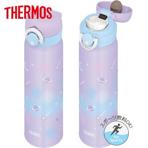 T[X ^fM{g  }O{g ₽hN hN 500ml 0.5Lyj v[gzT[X  ^b` ^Cv THERMOS JNR-504G IׂJ[4F G p[v u