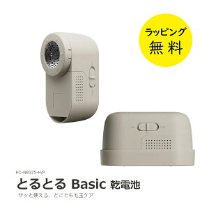 �ыʎ��� �d�� �C�Y�~ �ыʎ�� �Ƃ�Ƃ� �ыʎ�� ���d�r���y���j�� �v���[���g�z�y�����񂹁z�Ƃ�Ƃ� Basic �}�N�Z���C�Y�~ IZUMI �ыʂƂ�Ƃ� �I�ׂ�J���[2�F KC-NB325 �~���L�[�s���N 