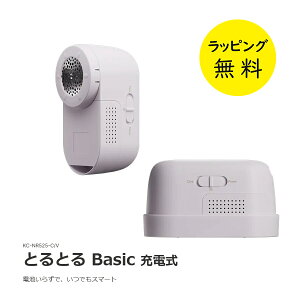 ыʎ d CY~ ыʎ ƂƂ ыʎ [dyj v[gzy񂹁zƂƂ Basic }NZCY~ IZUMI ыʂƂƂ IׂJ[2F KC-NR525 ~L[p[v 