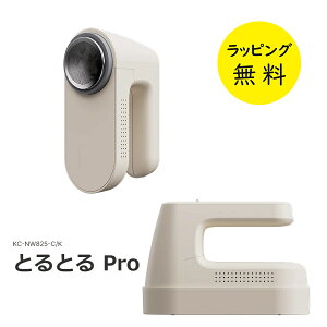 ыʎ d CY~ ыʎ ƂƂ ыʎ [d 𗬎yj v[gzy񂹁zƂƂ Pro }NZCY~ IZUMI ыʂƂƂ IׂJ[2F KC-NW825 AC{[ 