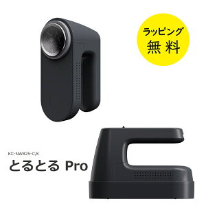 ыʎ d CY~ ыʎ ƂƂ ыʎ [d 𗬎yj v[gzy񂹁zƂƂ Pro }NZCY~ IZUMI ыʂƂƂ IׂJ[2F KC-NW825 AC{[ 