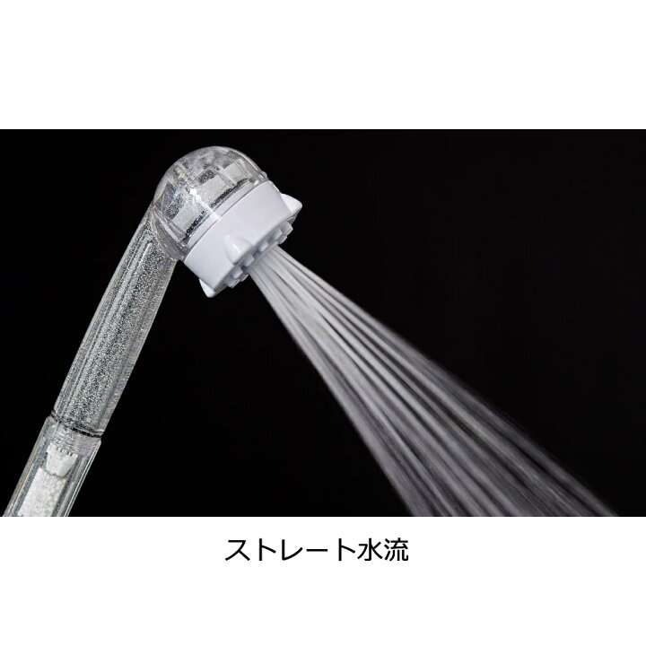 楽天市場】【正規販売店】シャワーヘッド 節水 ミラブルplus ウルトラ 