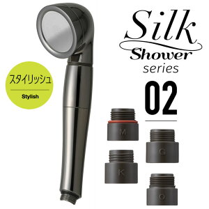 A~bN V[wbh ߐ  XeXR[g U { V[yߐV[ oXObYzy񂹁zVNV[V[Y02 X^CbV Arromic SSS-02