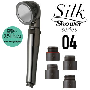 A~bN V[wbh ߐ  XeXR[g U { V[yߐV[ oXObYzy񂹁zVNV[V[Y04 ߐ X^CbV Arromic S