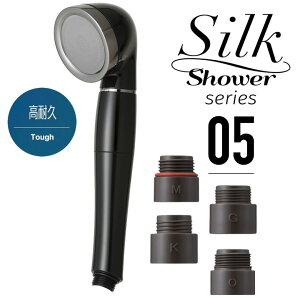 A~bN V[wbh ߐ  U hR[g { V[yߐV[ oXObYzy񂹁zVNV[V[Y05 ϋv Arromic SSS-05