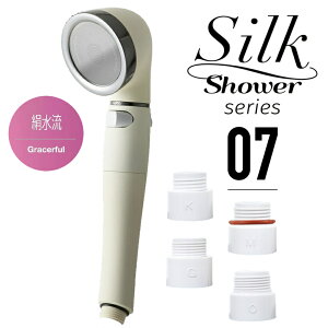 A~bN V[wbh ߐ  U { V[ ߍׂyߐV[ oXObYzy񂹁zVNV[V[Y07  Arromic SSS-07