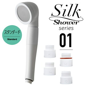 A~bN V[wbh ߐ  U { V[yߐV[ oXObYzy񂹁zVNV[V[Y01 X^_[h Arromic SSS-01