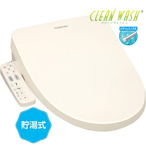 ���� �N���[���E�H�b�V�� �������֍� ������ �I�[�g�E�L �X�e�����X�m�Y�� TOSHIBA SCS-TL3 �z���C�g �p�X�e���A�C�{���[�y�����񂹁z